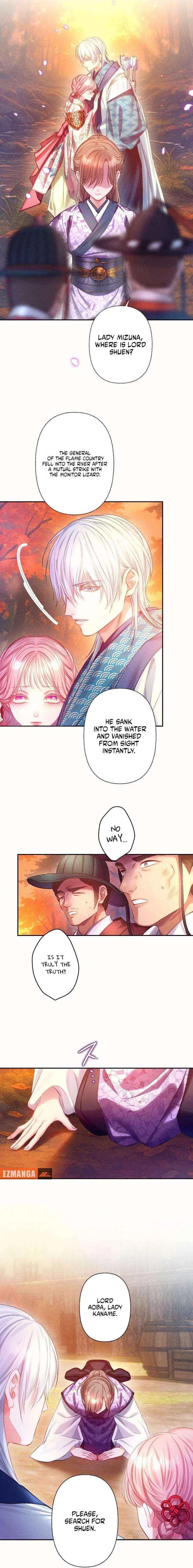 The Crimson-Eyed Obsessive Love Chapter 13 – Page 3