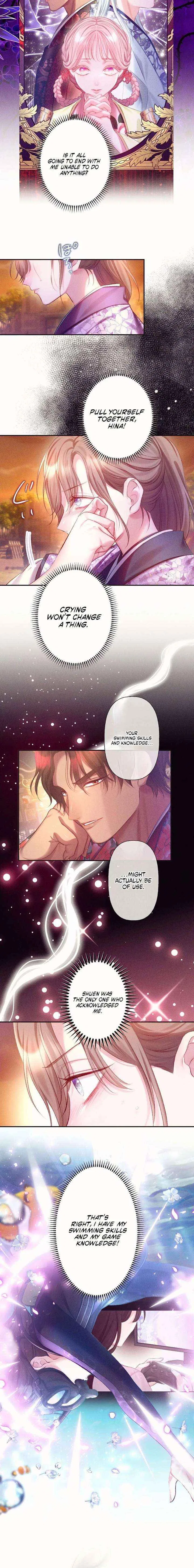 The Crimson-Eyed Obsessive Love Chapter 13 – Page 6