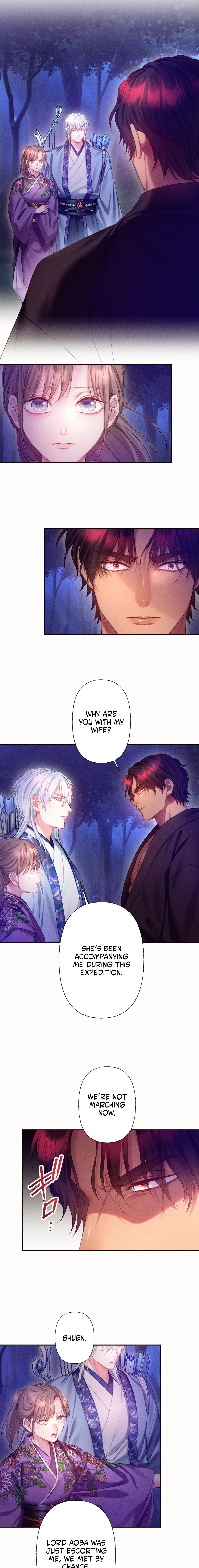 The Crimson-Eyed Obsessive Love Chapter 12 – Page 5