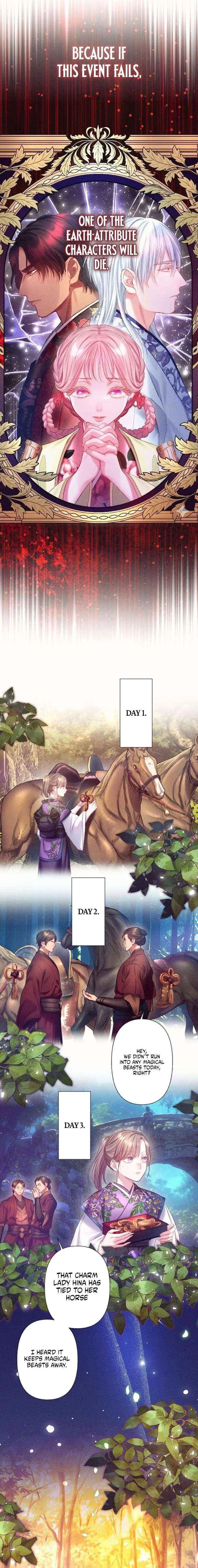 The Crimson-Eyed Obsessive Love Chapter 11 – Page 4