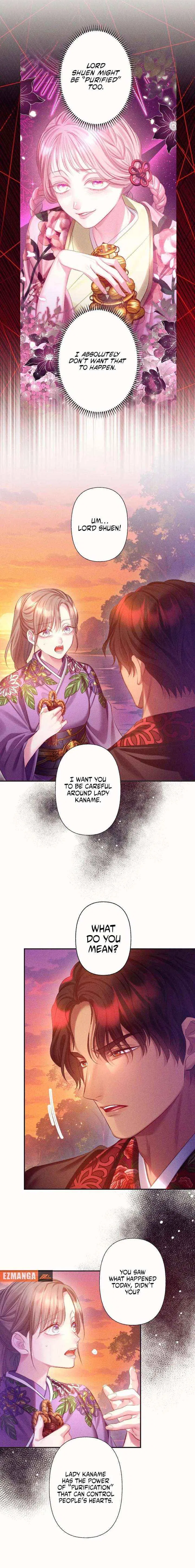 The Crimson-Eyed Obsessive Love Chapter 11 – Page 14