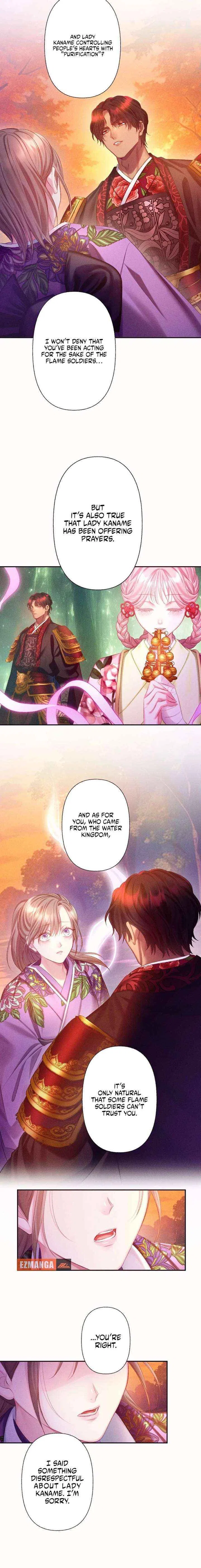 The Crimson-Eyed Obsessive Love Chapter 11 – Page 16