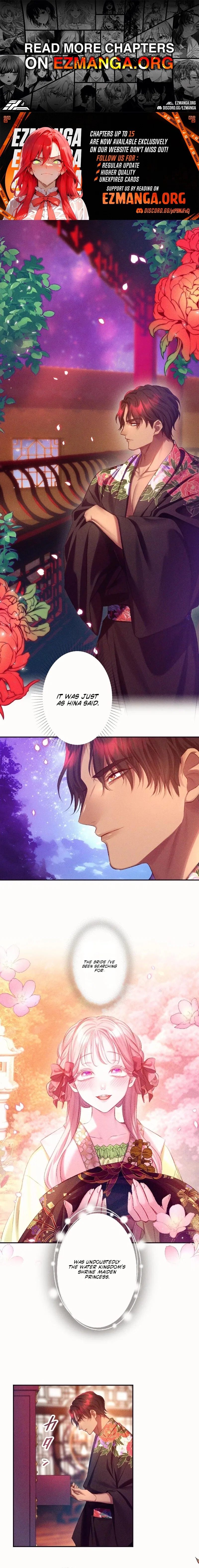 The Crimson-Eyed Obsessive Love Chapter 9 – Page 1