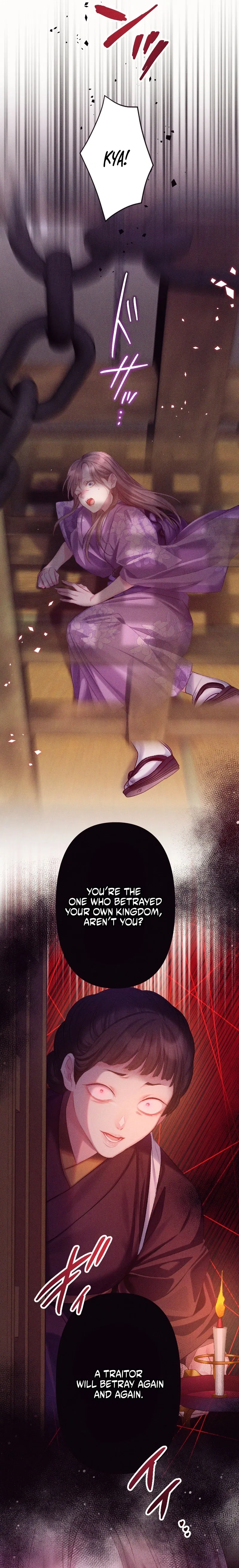 The Crimson-Eyed Obsessive Love Chapter 8 – Page 17