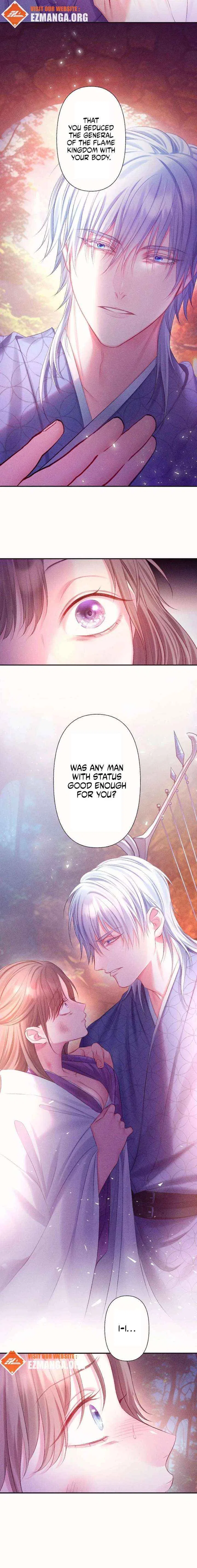 The Crimson-Eyed Obsessive Love Chapter 7 – Page 4
