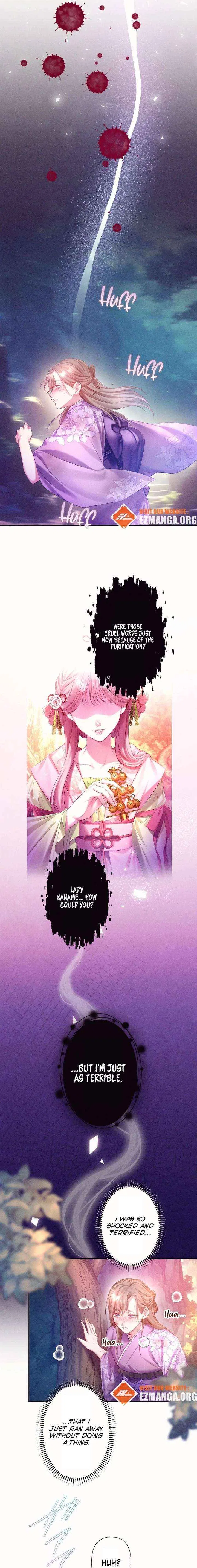 The Crimson-Eyed Obsessive Love Chapter 7 – Page 7