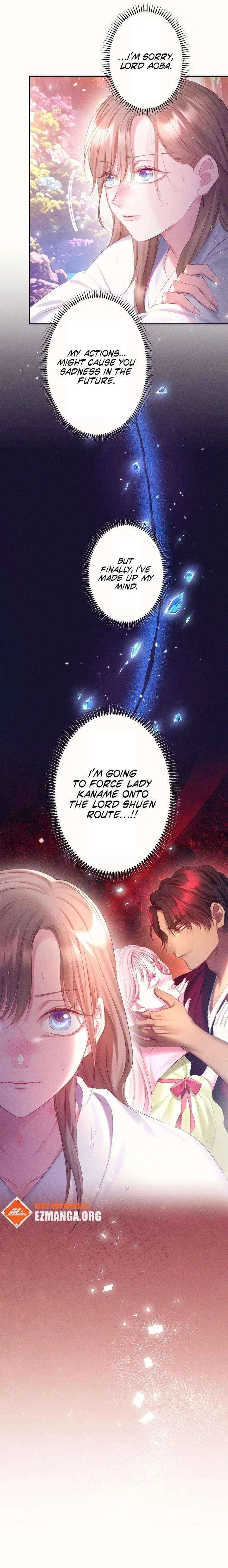 The Crimson-Eyed Obsessive Love Chapter 7 – Page 14
