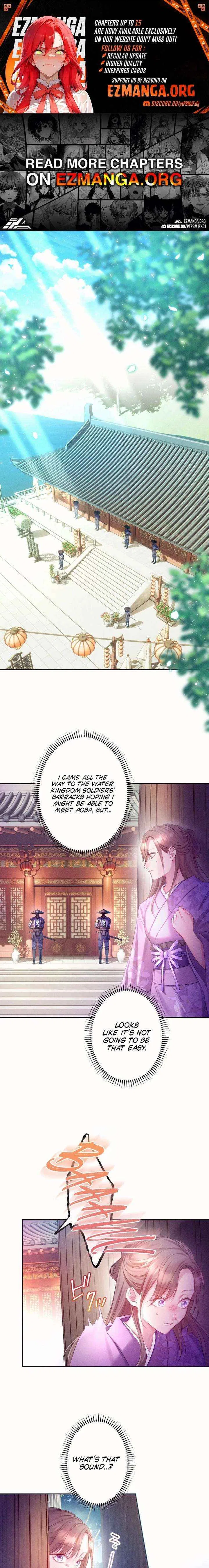 The Crimson-Eyed Obsessive Love Chapter 6 – Page 1
