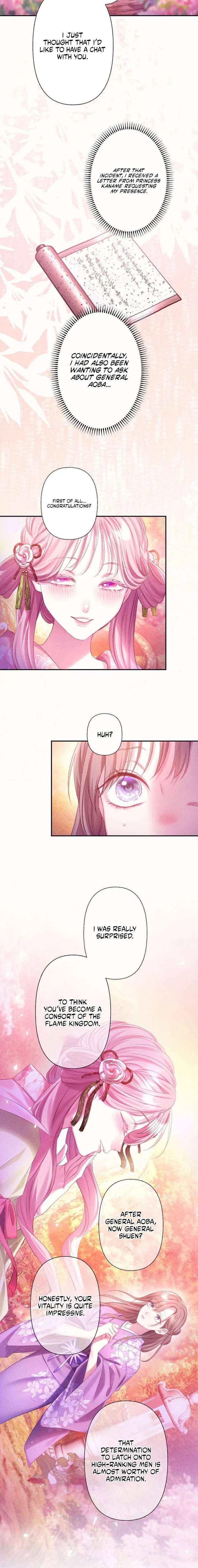 The Crimson-Eyed Obsessive Love Chapter 6 – Page 8