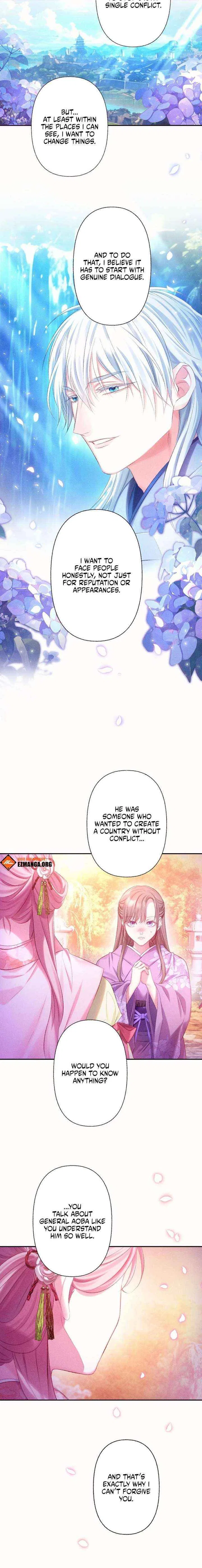 The Crimson-Eyed Obsessive Love Chapter 6 – Page 12