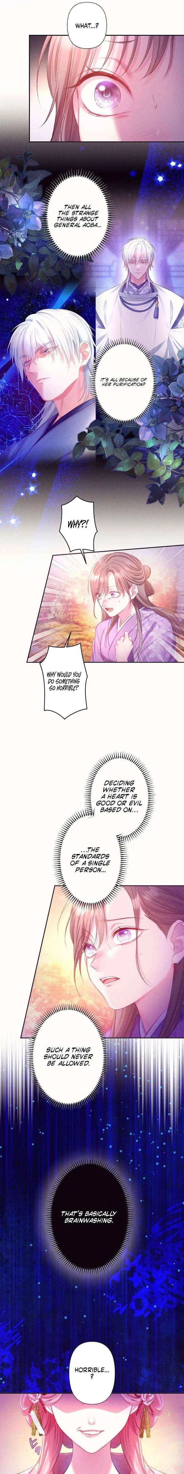 The Crimson-Eyed Obsessive Love Chapter 6 – Page 15