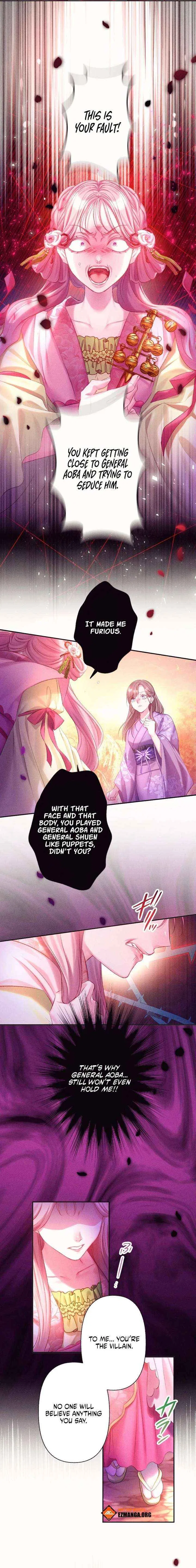 The Crimson-Eyed Obsessive Love Chapter 6 – Page 16