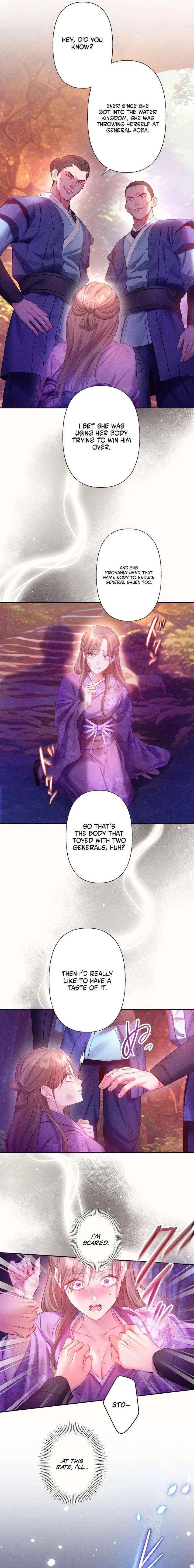 The Crimson-Eyed Obsessive Love Chapter 6 – Page 19