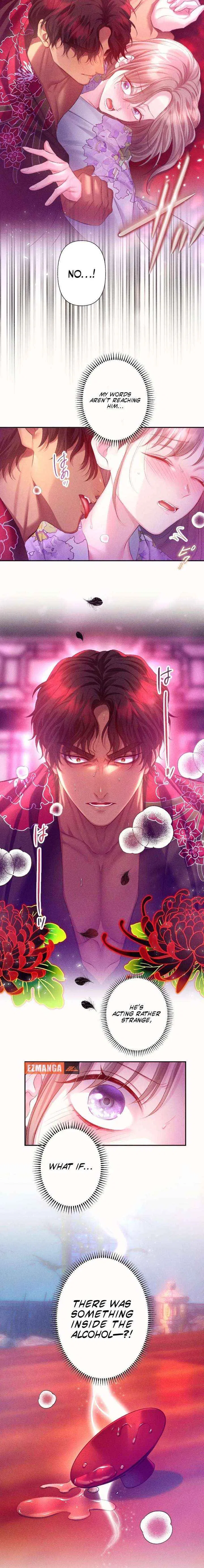 The Crimson-Eyed Obsessive Love Chapter 5 – Page 6