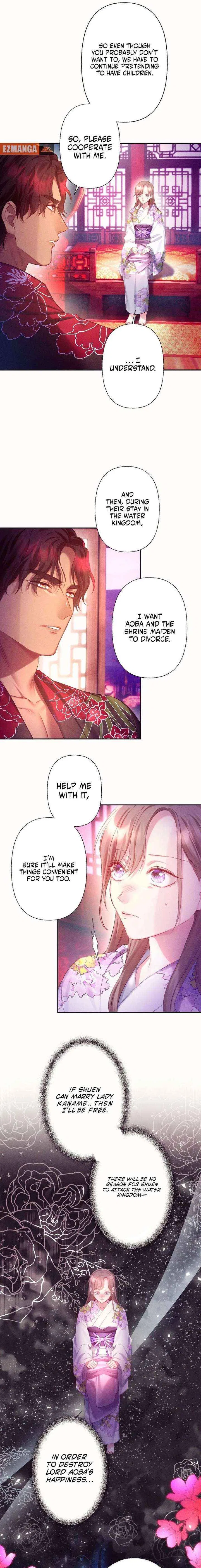 The Crimson-Eyed Obsessive Love Chapter 5 – Page 15