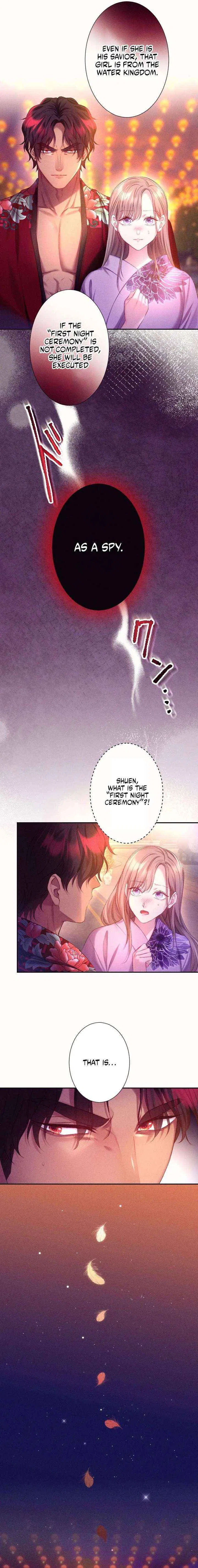 The Crimson-Eyed Obsessive Love Chapter 3 – Page 12