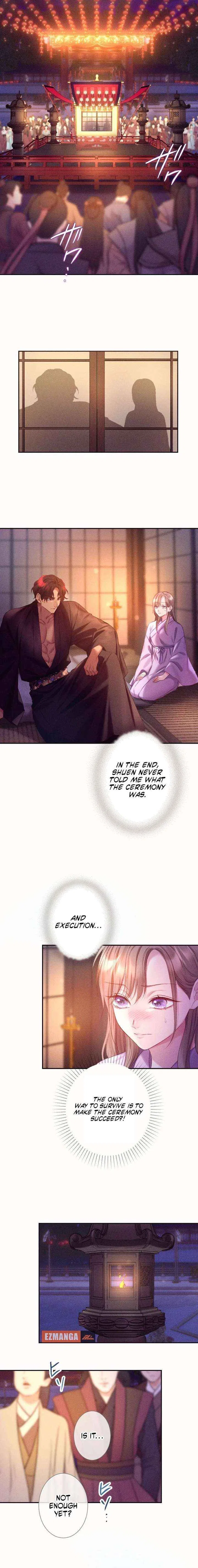 The Crimson-Eyed Obsessive Love Chapter 3 – Page 13
