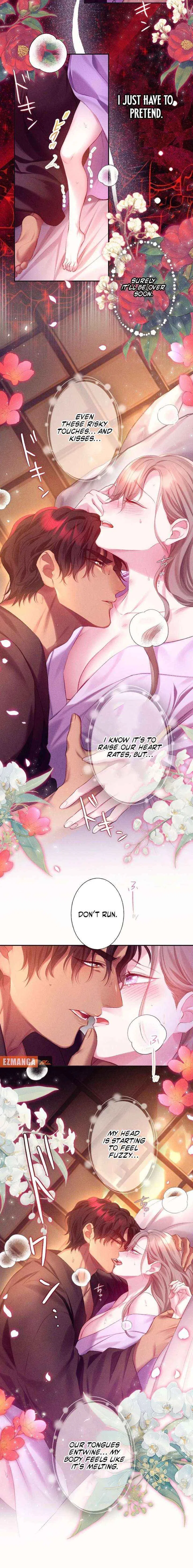The Crimson-Eyed Obsessive Love Chapter 3 – Page 17