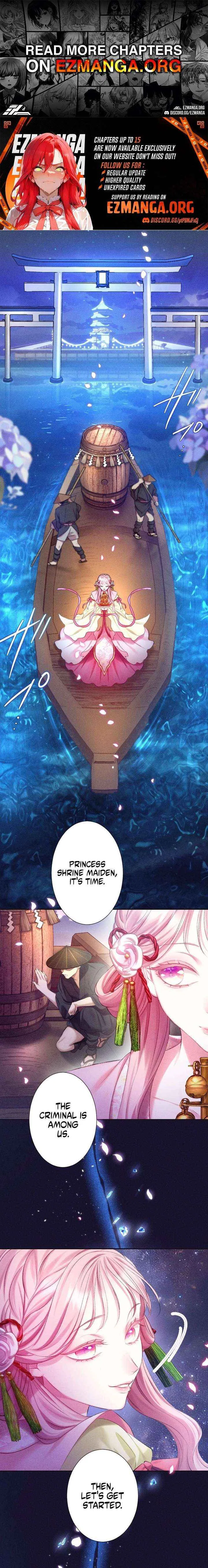 The Crimson-Eyed Obsessive Love Chapter 2 – Page 1