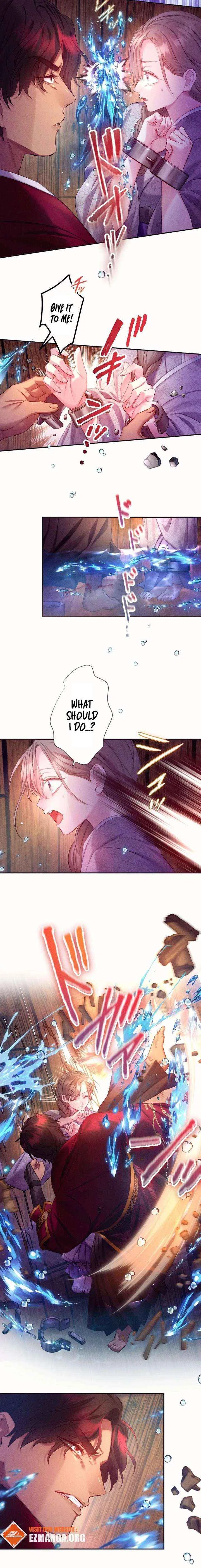 The Crimson-Eyed Obsessive Love Chapter 2 – Page 6