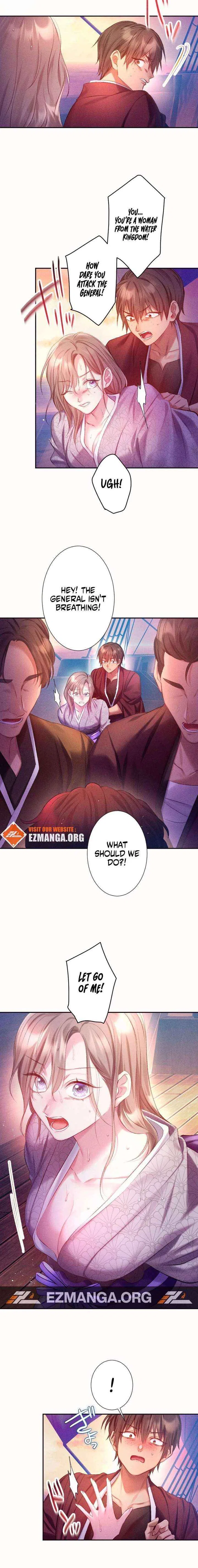 The Crimson-Eyed Obsessive Love Chapter 2 – Page 12