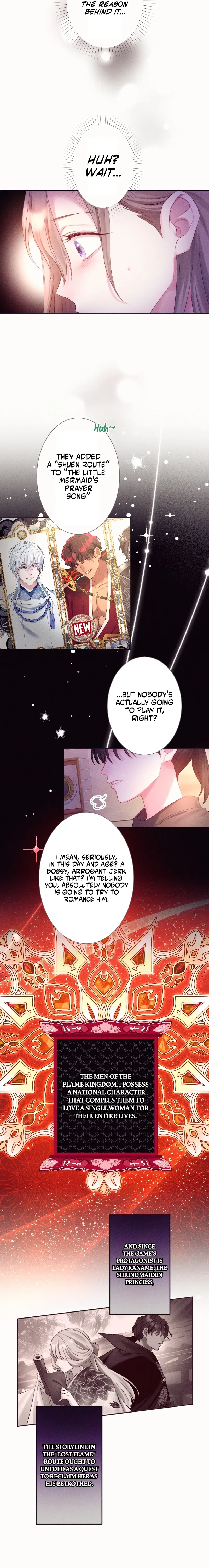 The Crimson-Eyed Obsessive Love Chapter 2 – Page 20