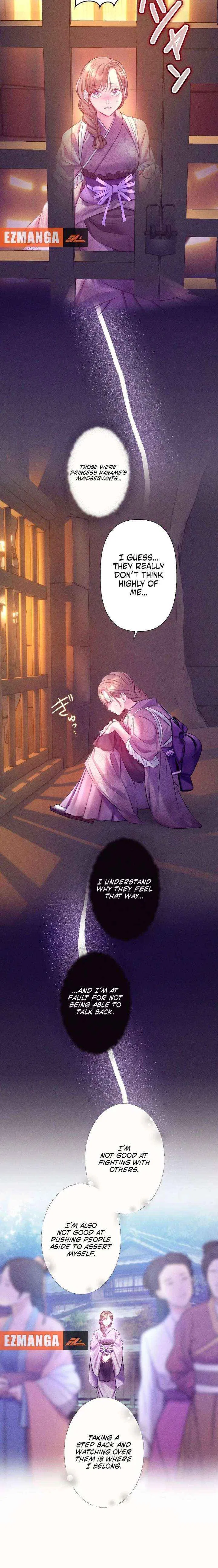 The Crimson-Eyed Obsessive Love Chapter 1 – Page 14