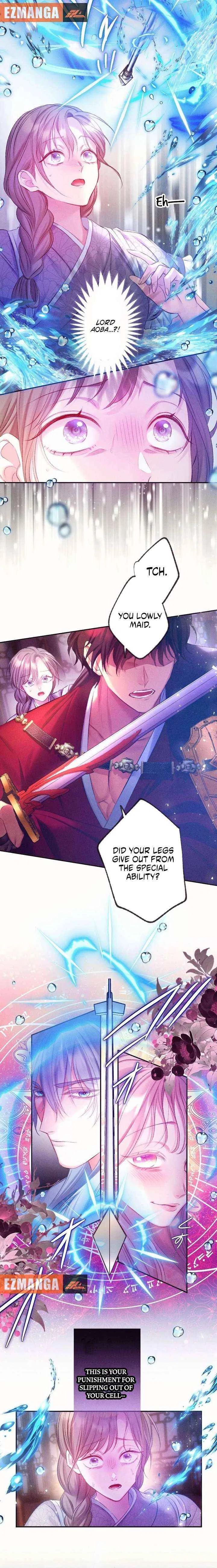 The Crimson-Eyed Obsessive Love Chapter 1 – Page 25