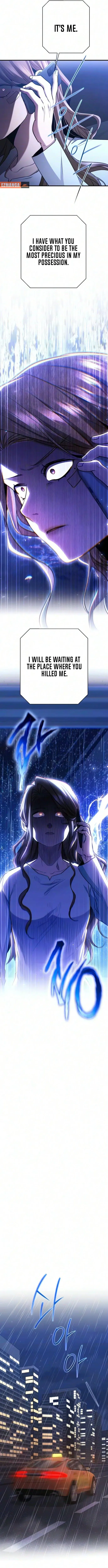 High school queen Chapter 94 – Page 2