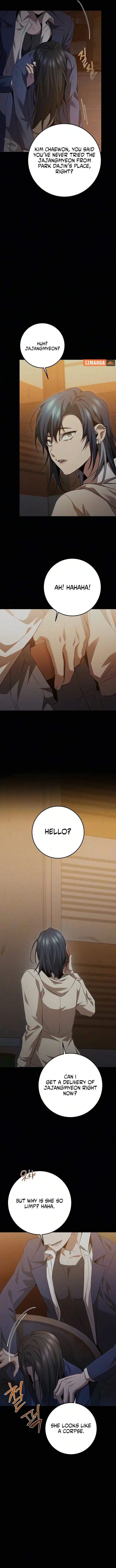 High school queen Chapter 94 – Page 6
