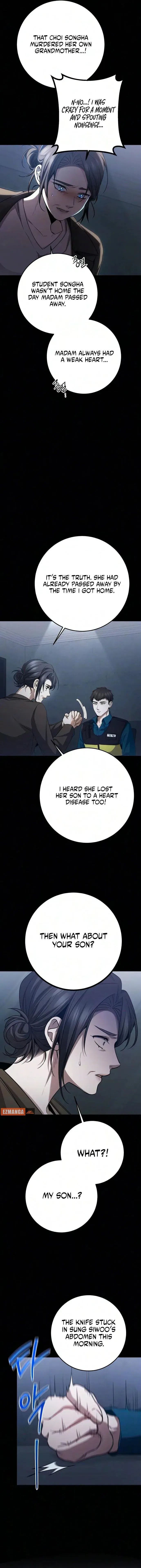 High school queen Chapter 93 – Page 8