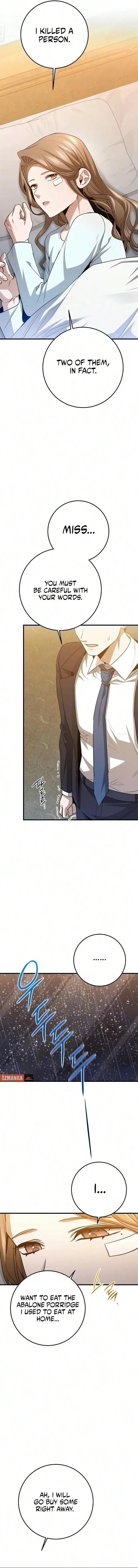 High school queen Chapter 93 – Page 12