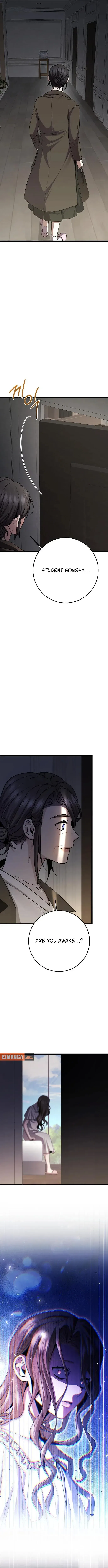 High school queen Chapter 88 – Page 6