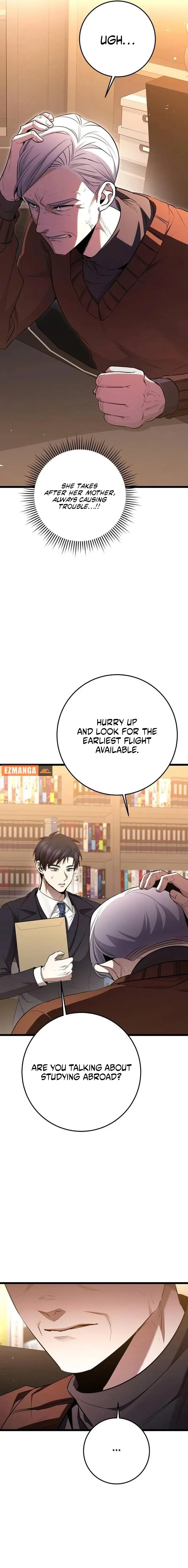 High school queen Chapter 87 – Page 3
