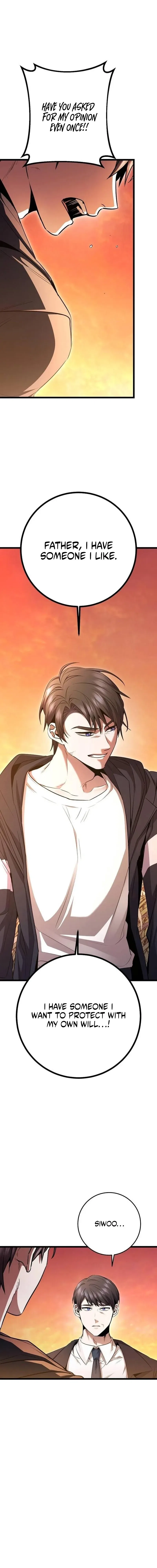 High school queen Chapter 87 – Page 9
