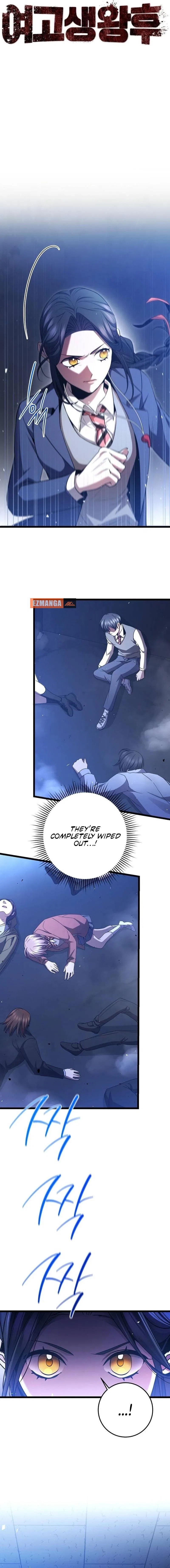 High school queen Chapter 86 – Page 3