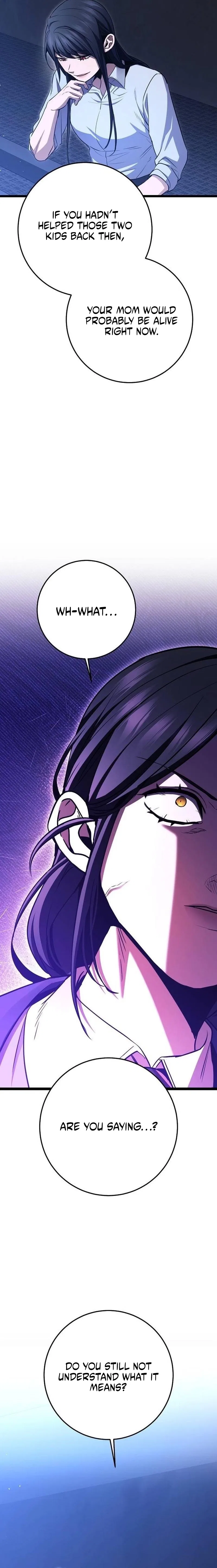 High school queen Chapter 86 – Page 11