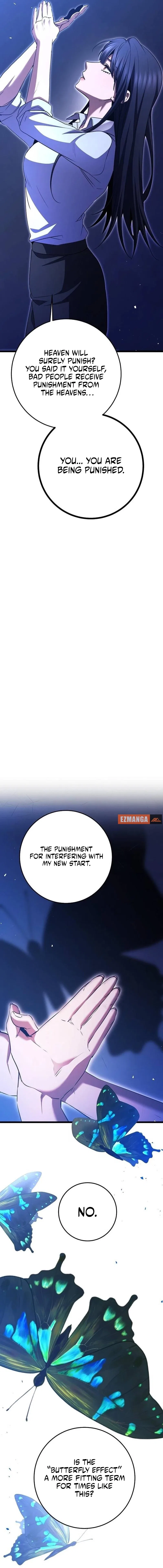 High school queen Chapter 86 – Page 12
