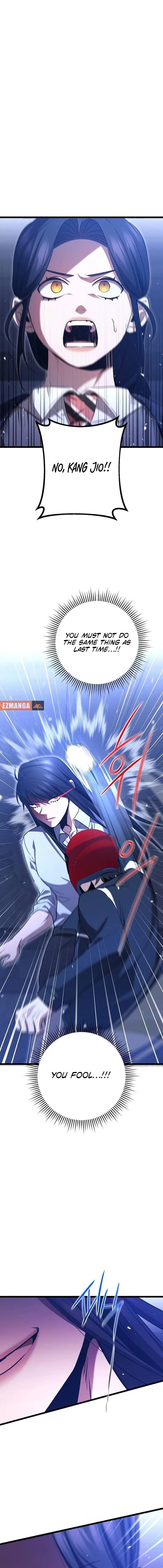 High school queen Chapter 86 – Page 14