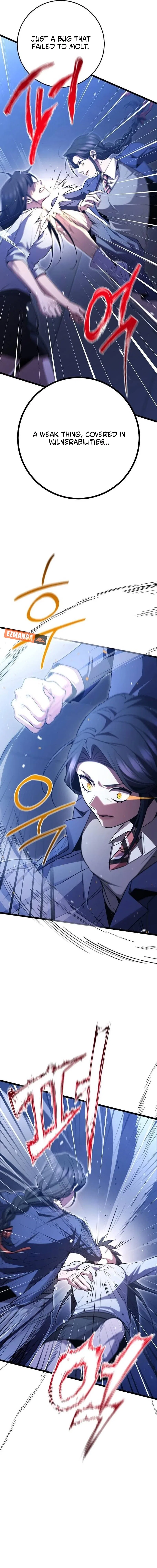 High school queen Chapter 86 – Page 25