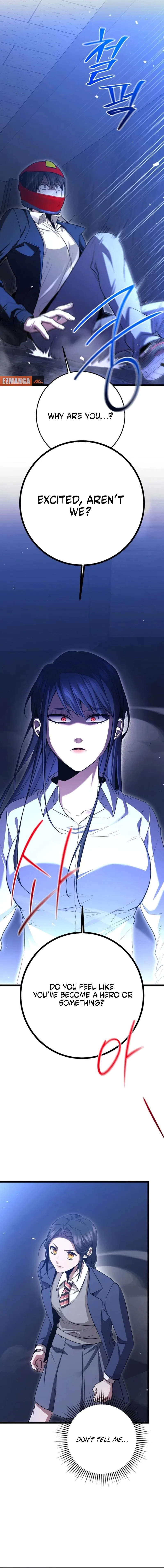 High school queen Chapter 85 – Page 5