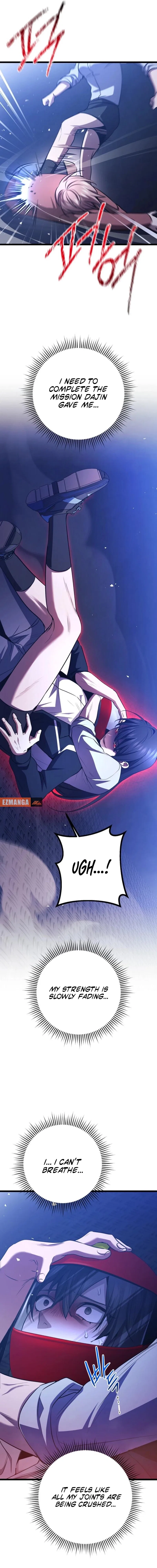 High school queen Chapter 85 – Page 14