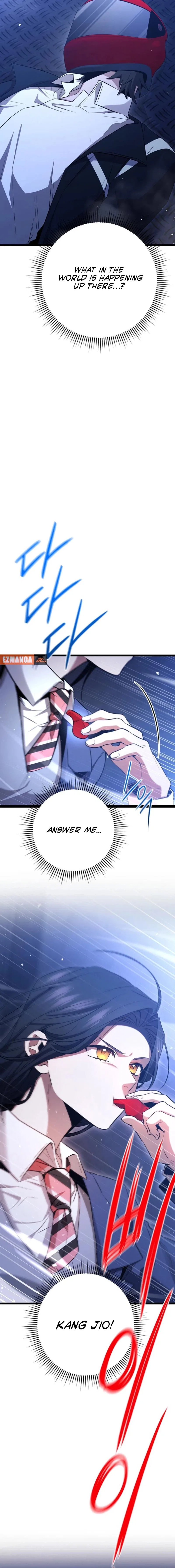 High school queen Chapter 85 – Page 22