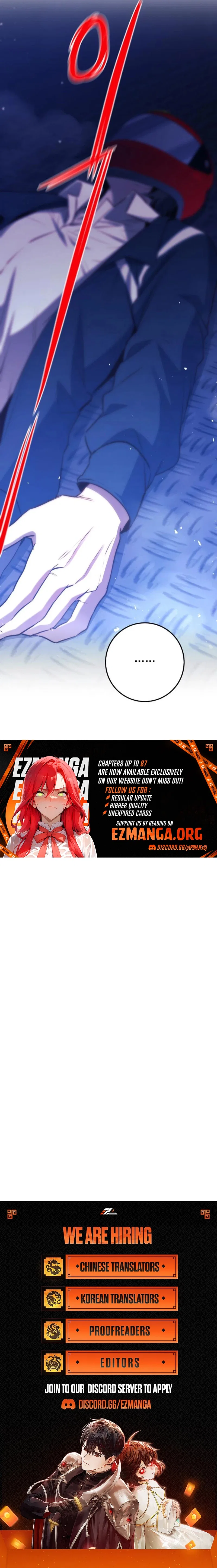 High school queen Chapter 85 – Page 23