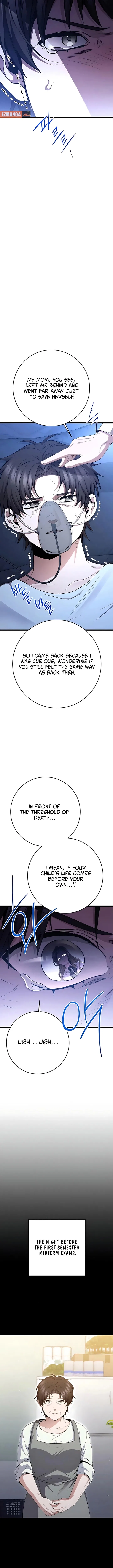 High school queen Chapter 83 – Page 6