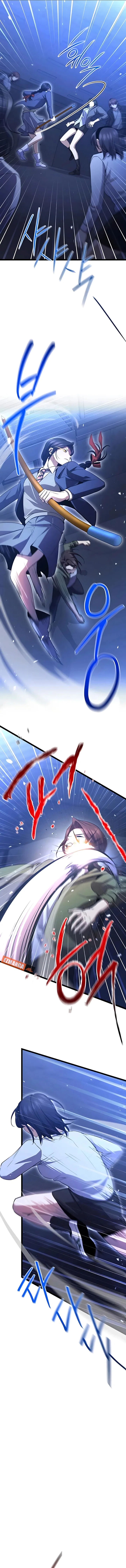 High school queen Chapter 83 – Page 16