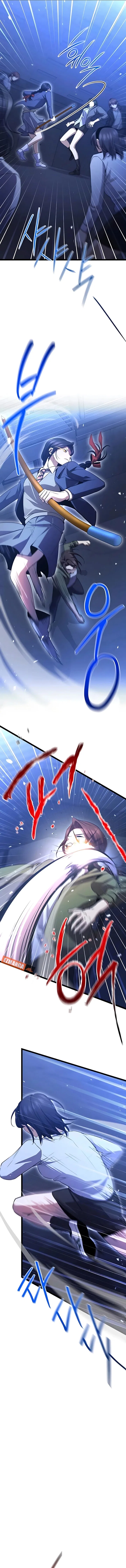 High school queen Chapter 83 – Page 22