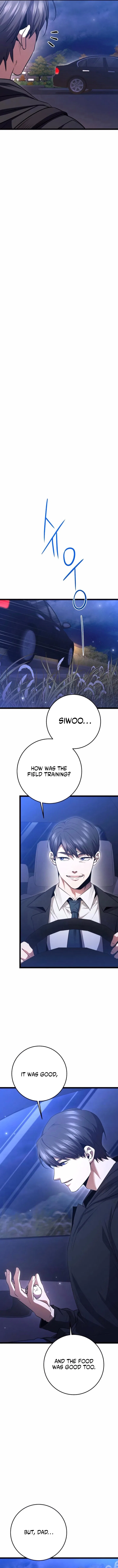 High school queen Chapter 81 – Page 2