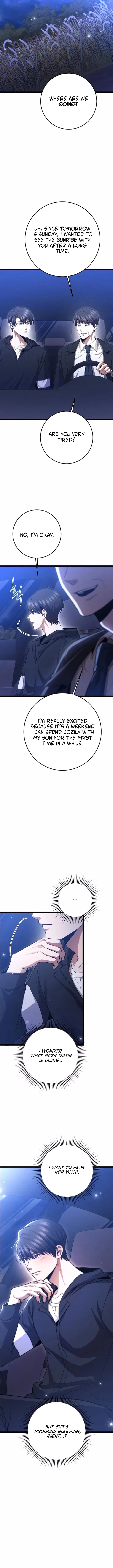 High school queen Chapter 81 – Page 3