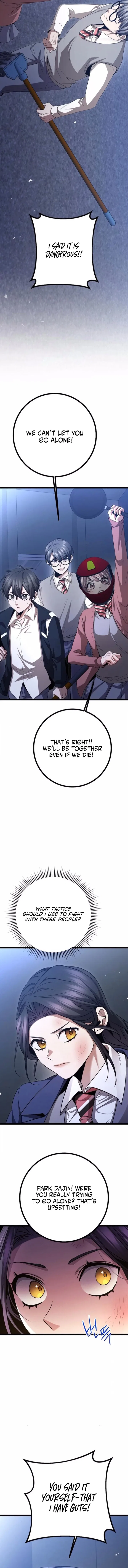 High school queen Chapter 81 – Page 5